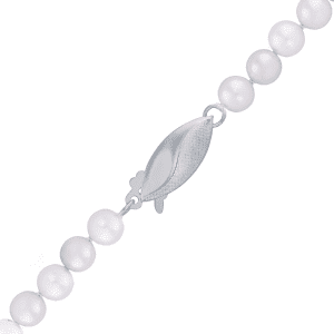 Akoya Pearl Bracelet (5MM Cultured)