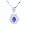 2 3/4 Carat Tanzanite Pendant in 18K White Gold