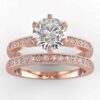1/3ct wedding semi mount set