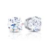 1 carat high grade diamond stud earrings