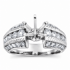 White gold engagement ring setting for Cyber Monday jewelry deals