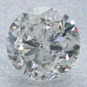 Natural 0.7 Carat Round Diamond