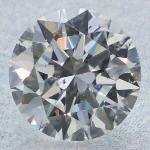 Natural 0.5 Carat D SI2 Round GIA Diamond